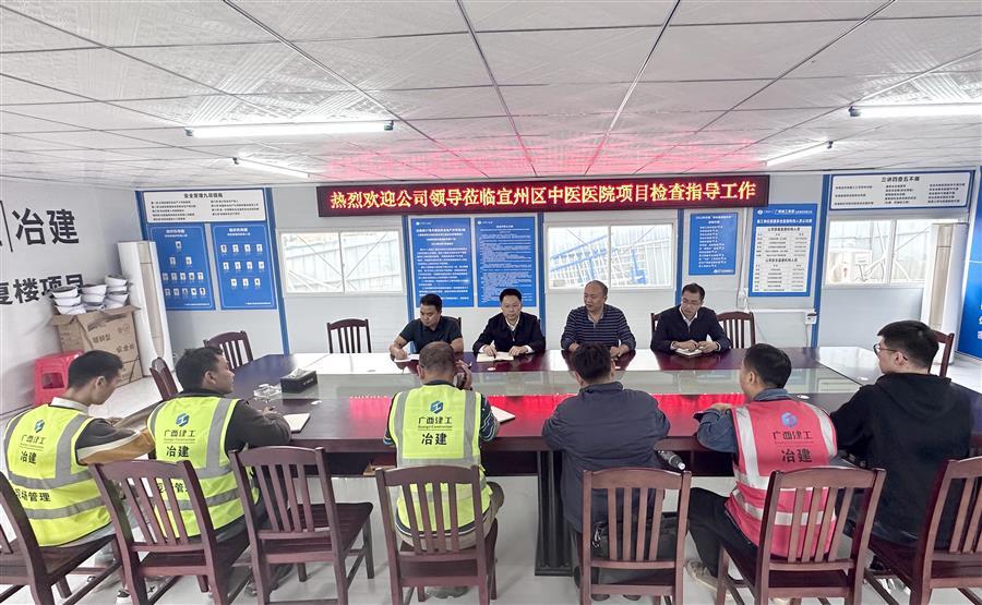 球王会·(中国)体育官方网站