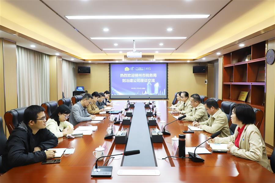 球王会·(中国)体育官方网站