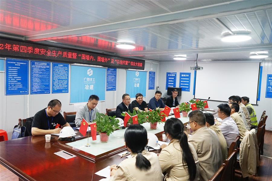 球王会·(中国)体育官方网站