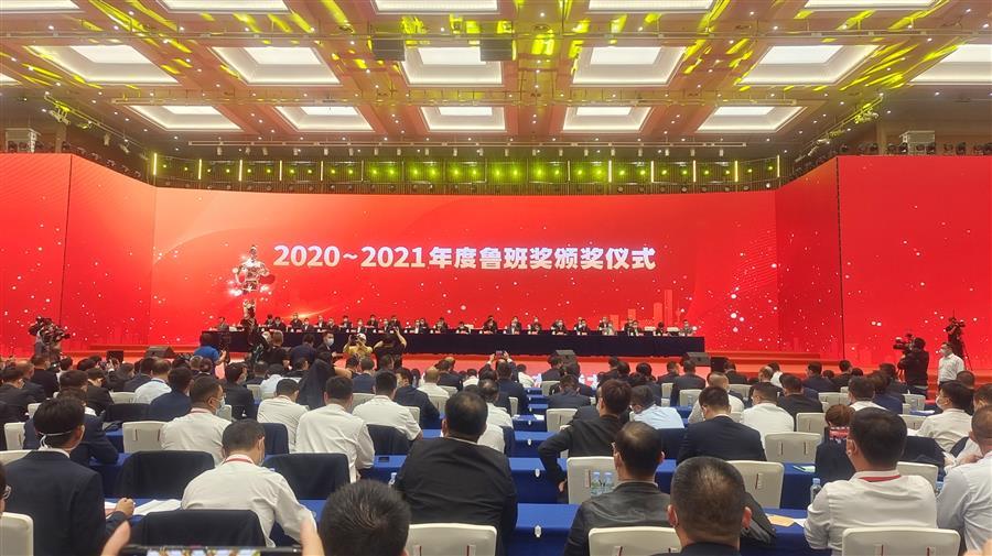 球王会·(中国)体育官方网站
