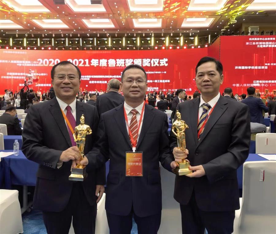 球王会·(中国)体育官方网站