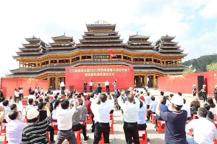 球王会·(中国)体育官方网站