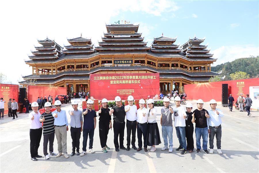球王会·(中国)体育官方网站