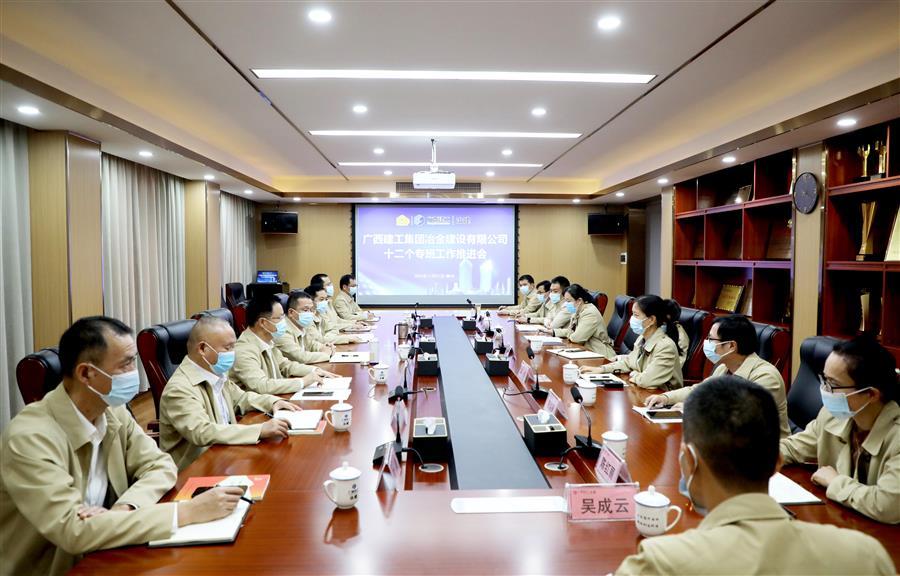 球王会·(中国)体育官方网站