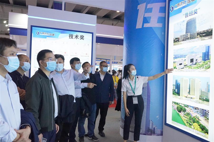球王会·(中国)体育官方网站