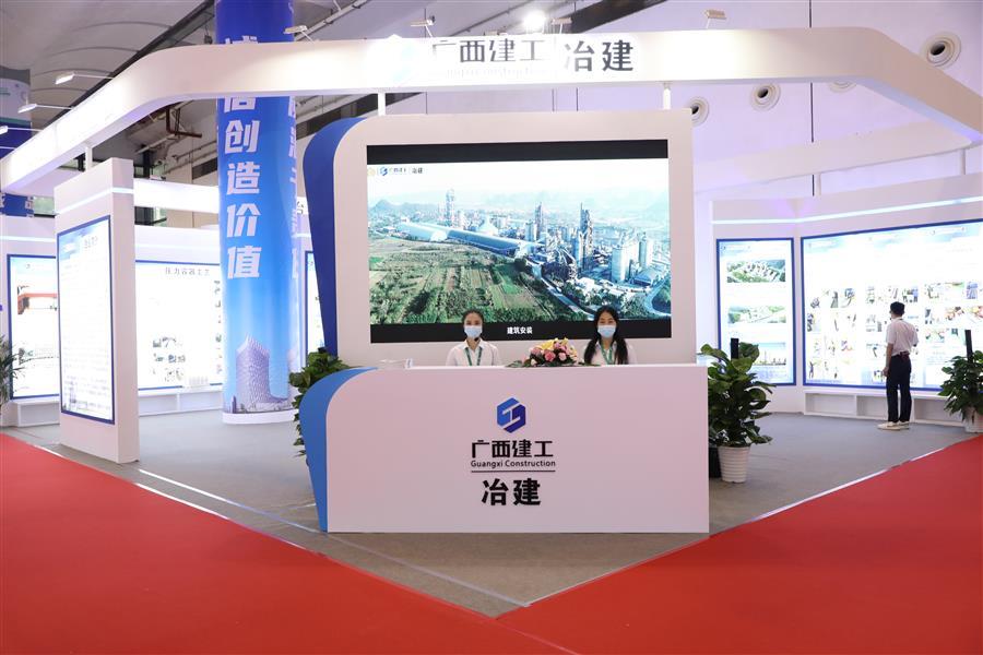 球王会·(中国)体育官方网站
