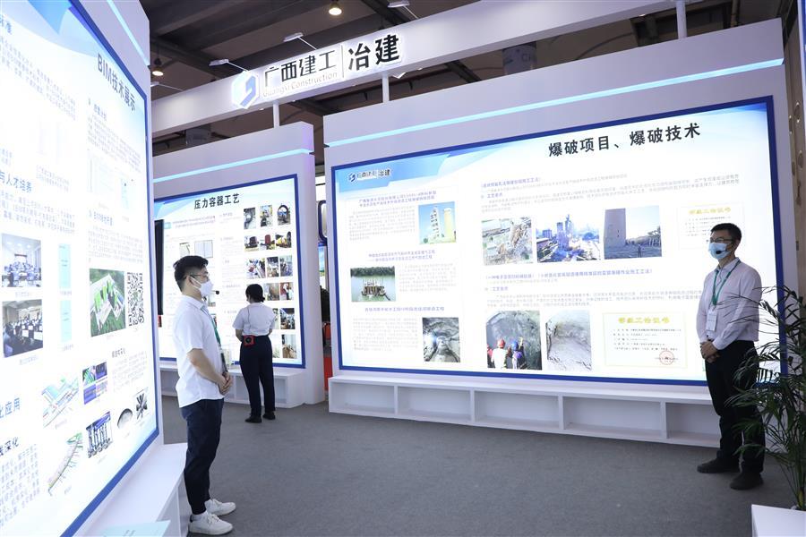 球王会·(中国)体育官方网站