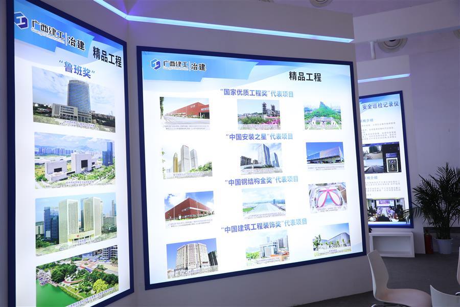球王会·(中国)体育官方网站