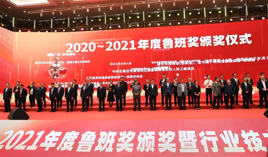 球王会·(中国)体育官方网站