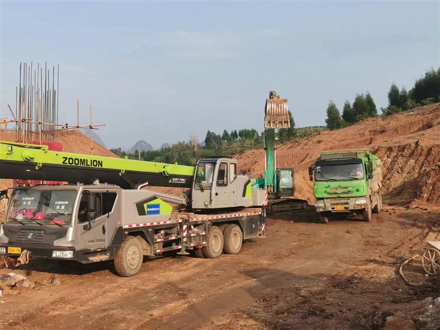 球王会·(中国)体育官方网站