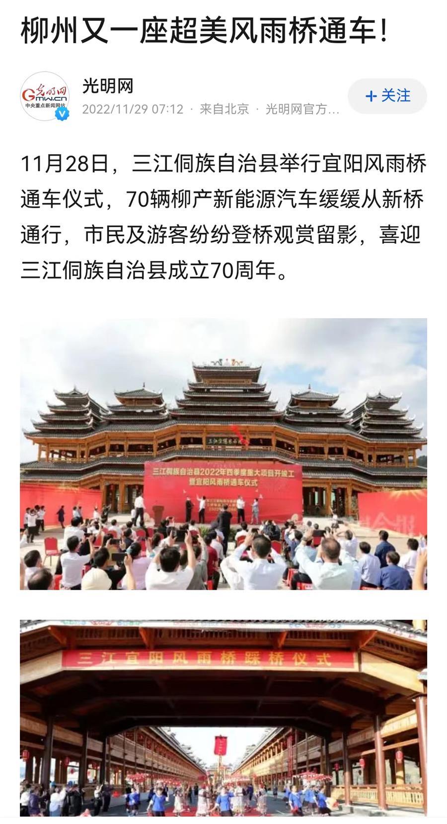 球王会·(中国)体育官方网站