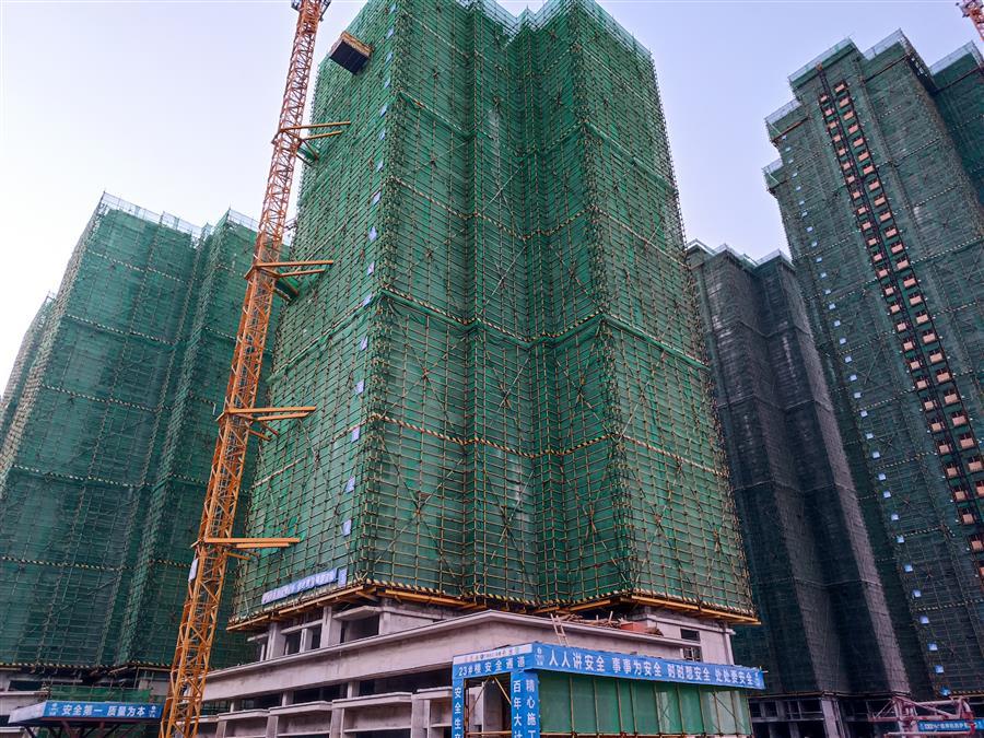 球王会·(中国)体育官方网站