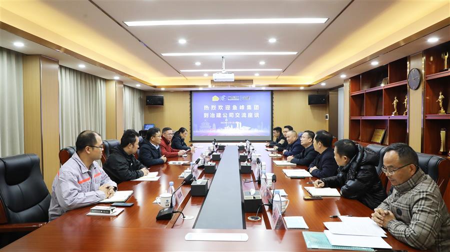 球王会·(中国)体育官方网站
