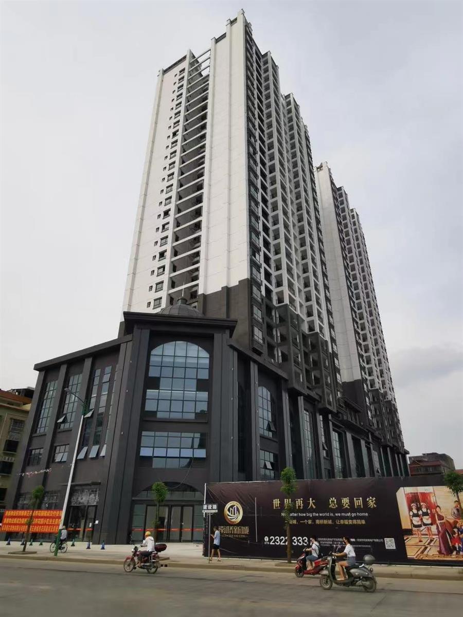球王会·(中国)体育官方网站