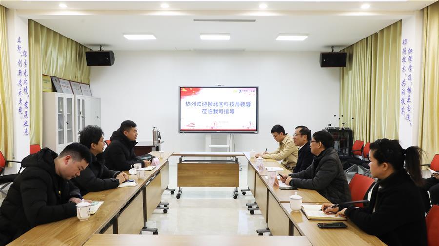 球王会·(中国)体育官方网站