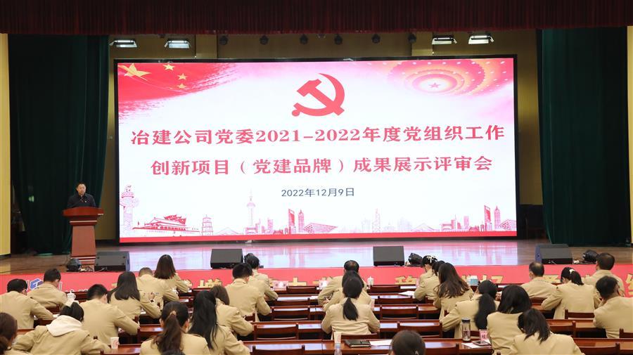 球王会·(中国)体育官方网站