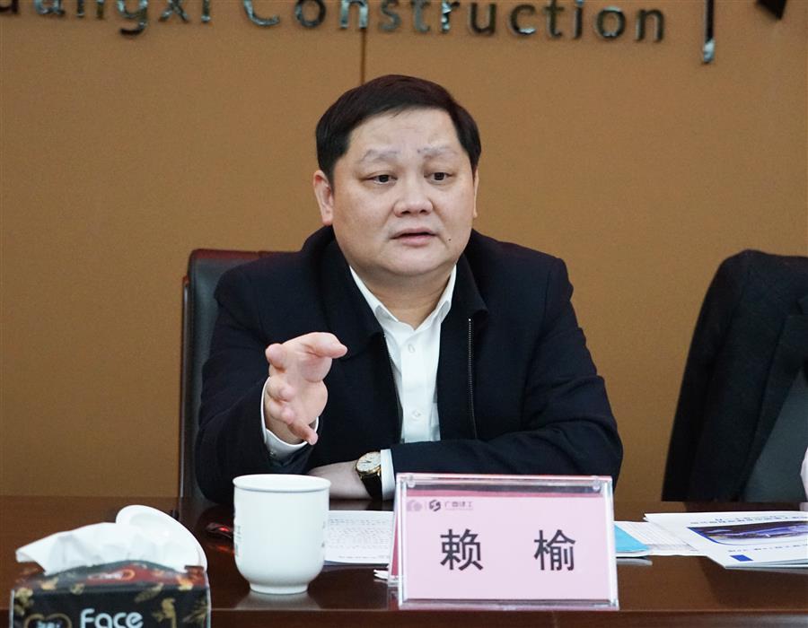 球王会·(中国)体育官方网站