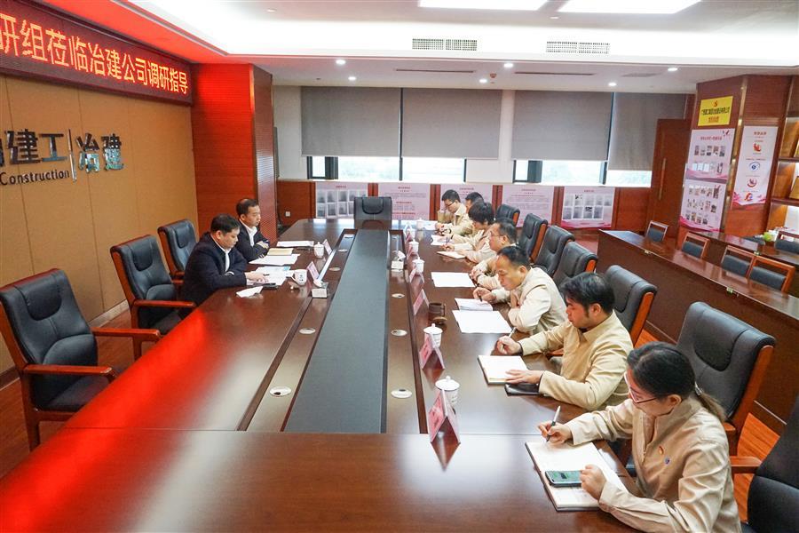 球王会·(中国)体育官方网站