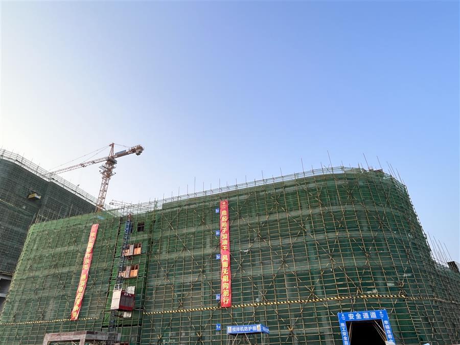 球王会·(中国)体育官方网站