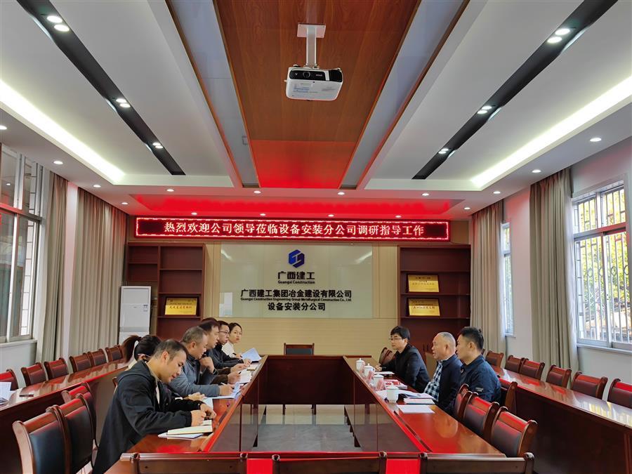 球王会·(中国)体育官方网站