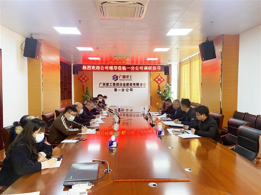 球王会·(中国)体育官方网站
