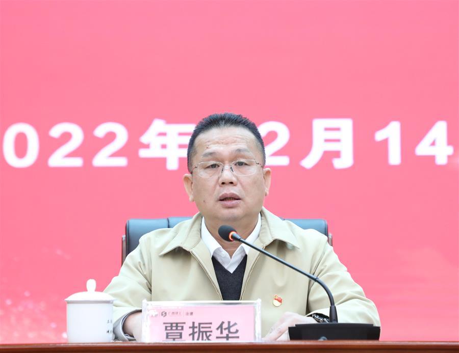 球王会·(中国)体育官方网站