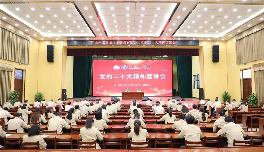 球王会·(中国)体育官方网站