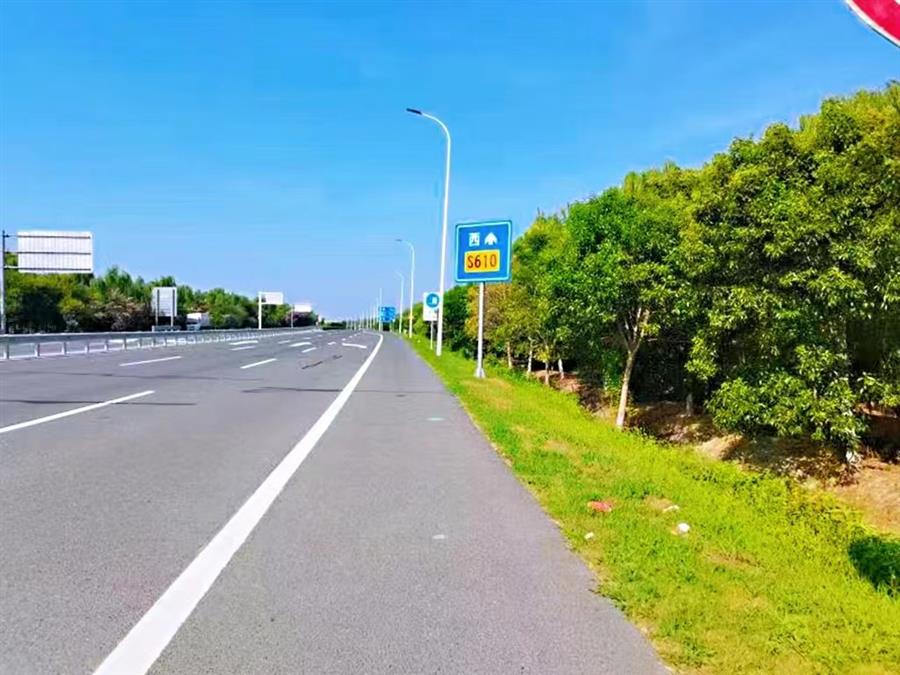 球王会·(中国)体育官方网站