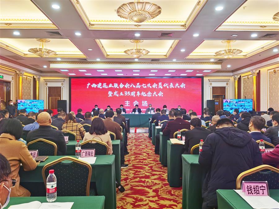 球王会·(中国)体育官方网站