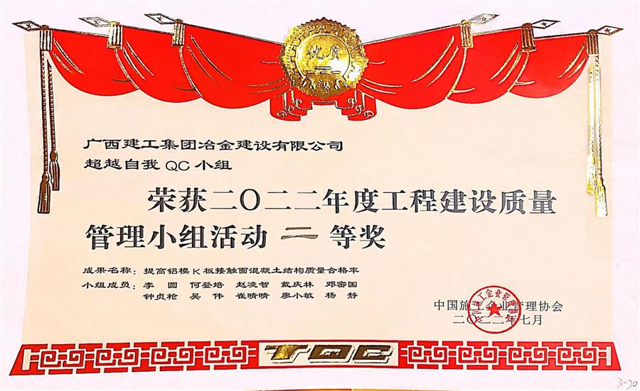 球王会·(中国)体育官方网站