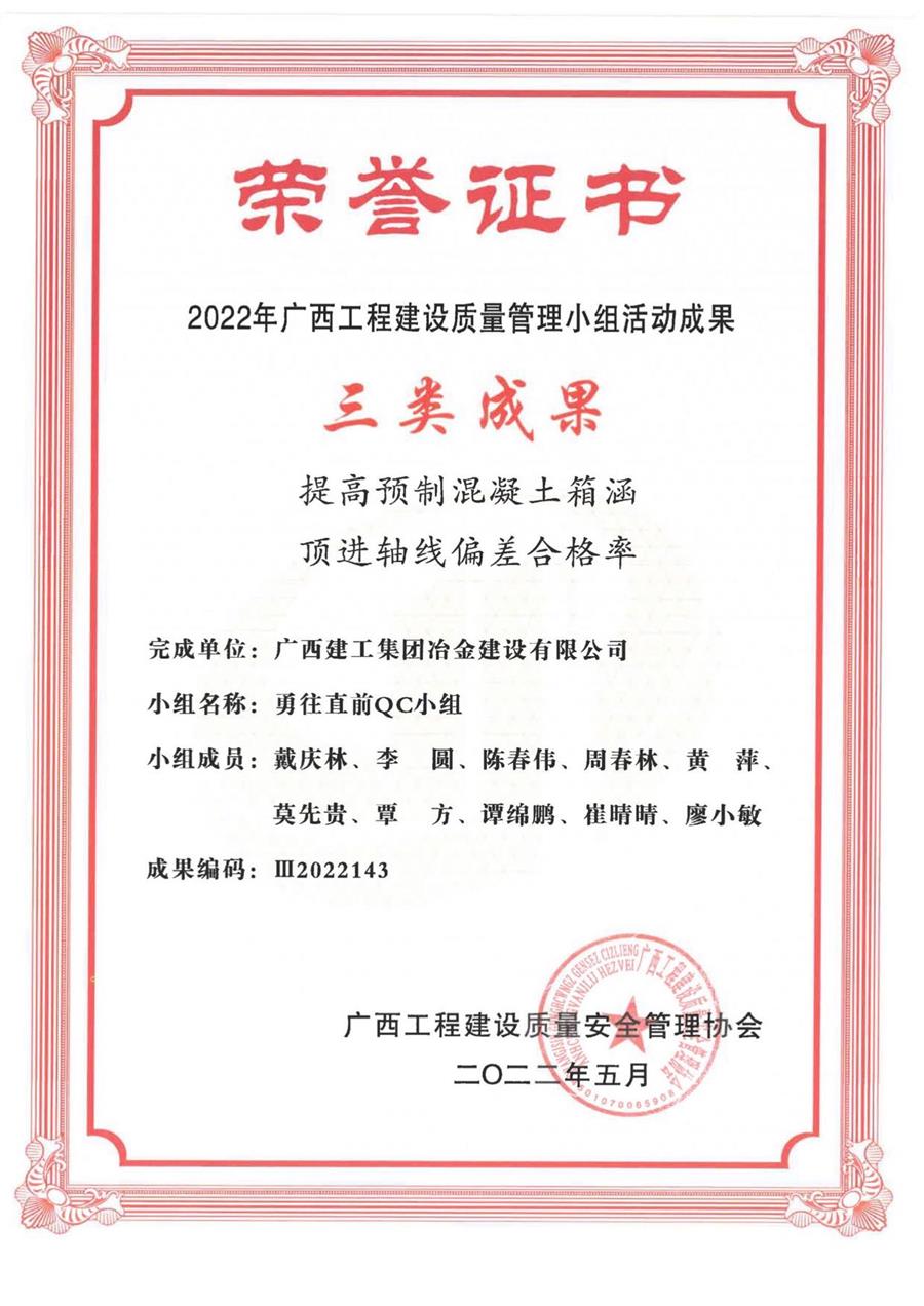 球王会·(中国)体育官方网站