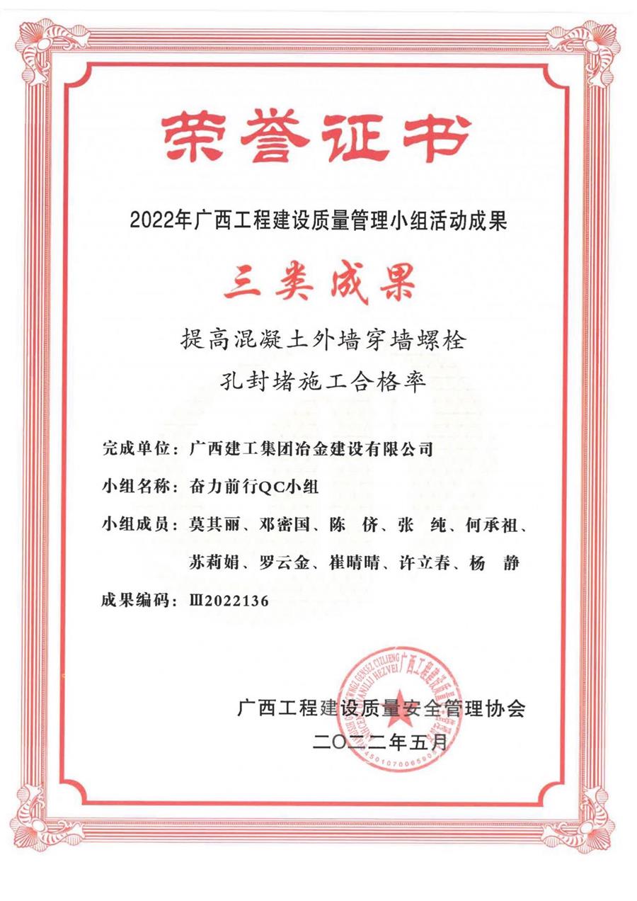 球王会·(中国)体育官方网站
