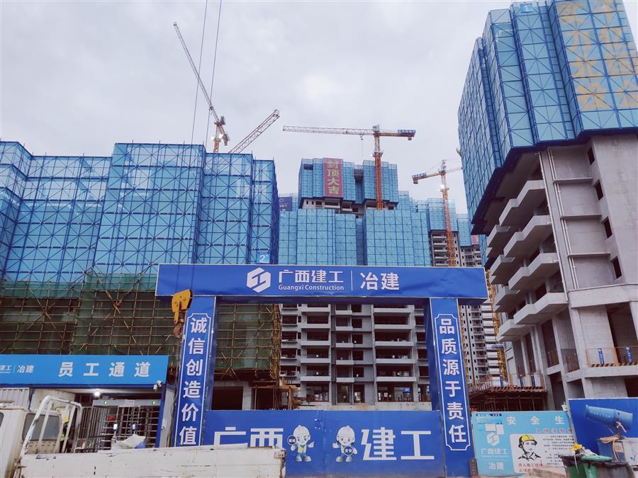 球王会·(中国)体育官方网站