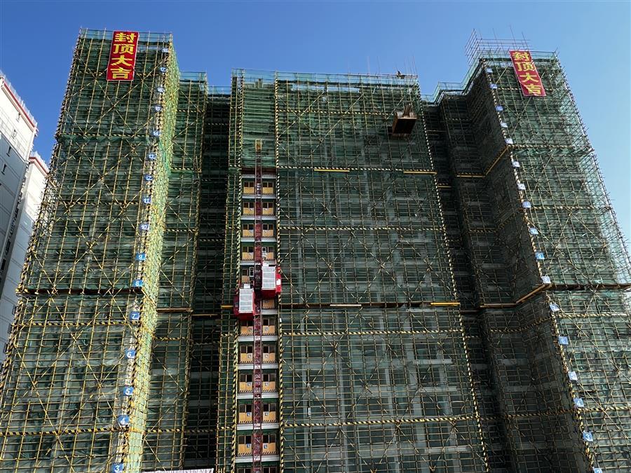 球王会·(中国)体育官方网站