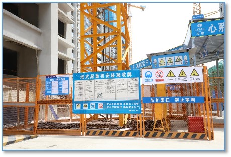 球王会·(中国)体育官方网站