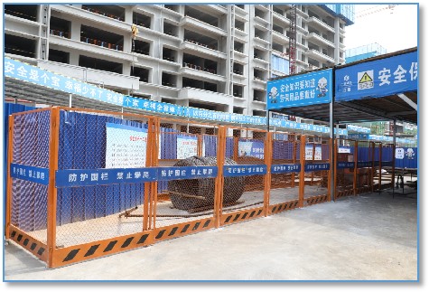 球王会·(中国)体育官方网站
