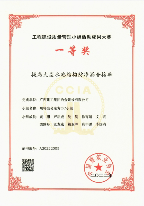 球王会·(中国)体育官方网站