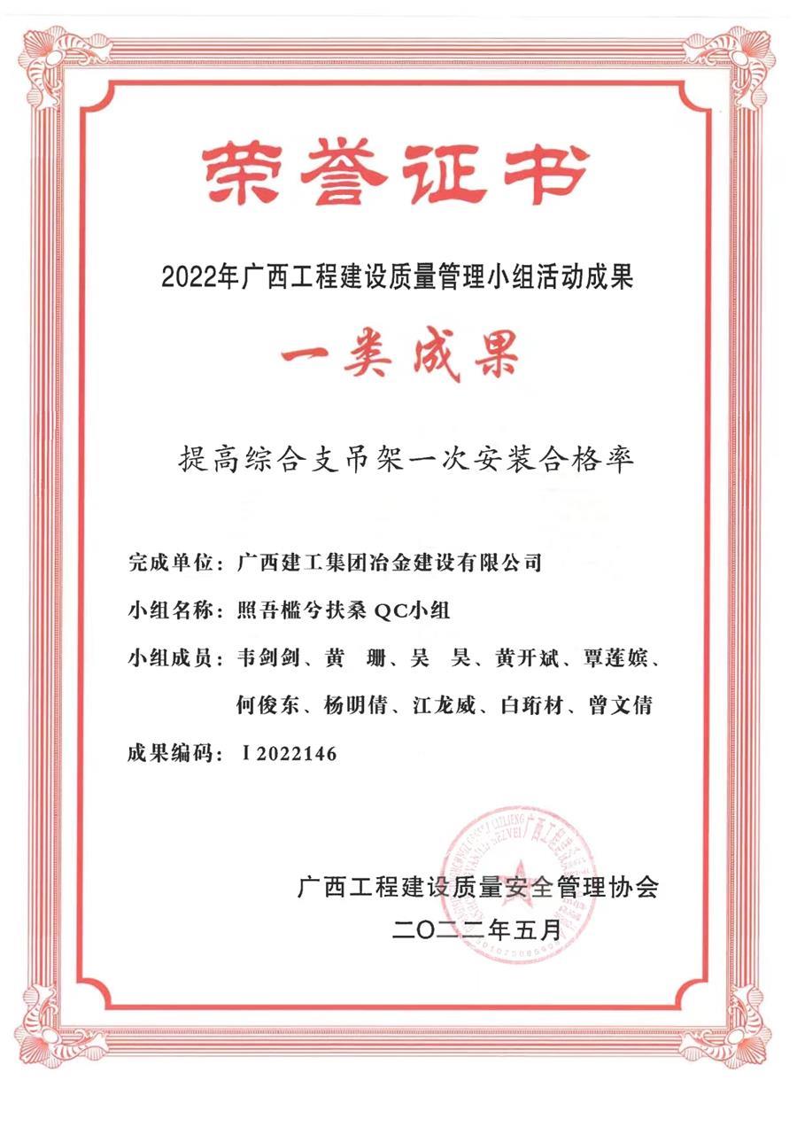 球王会·(中国)体育官方网站