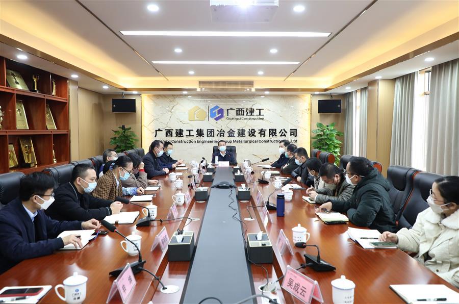 球王会·(中国)体育官方网站
