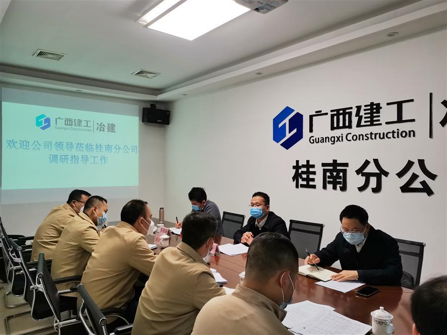 球王会·(中国)体育官方网站