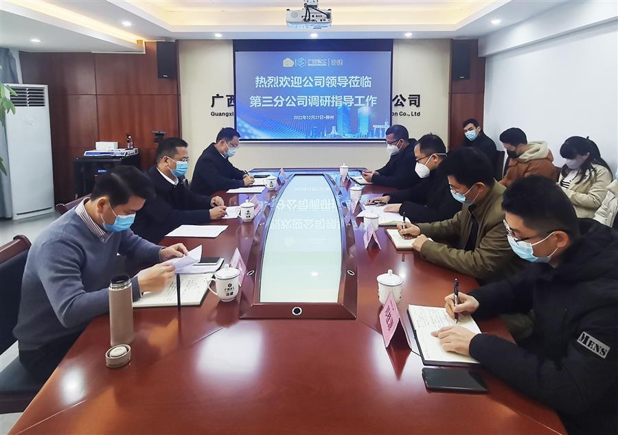 球王会·(中国)体育官方网站