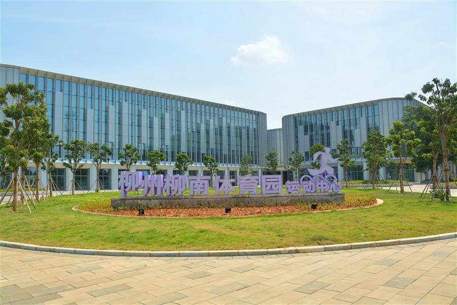 球王会·(中国)体育官方网站