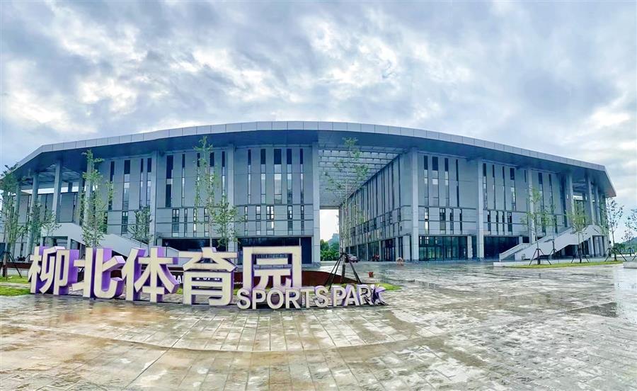 球王会·(中国)体育官方网站