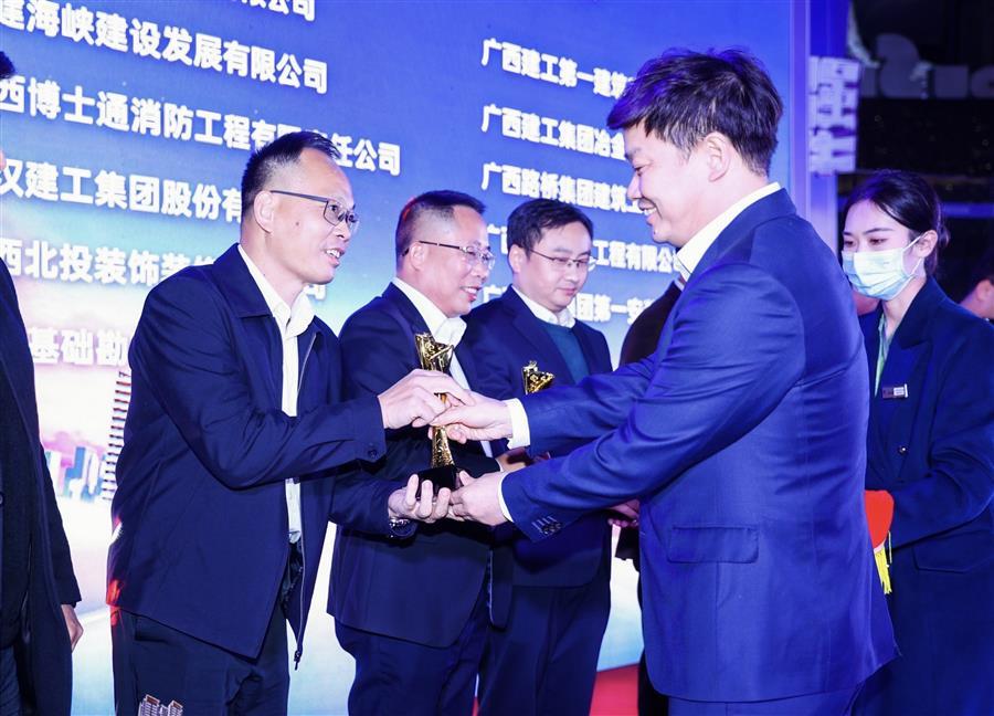 球王会·(中国)体育官方网站