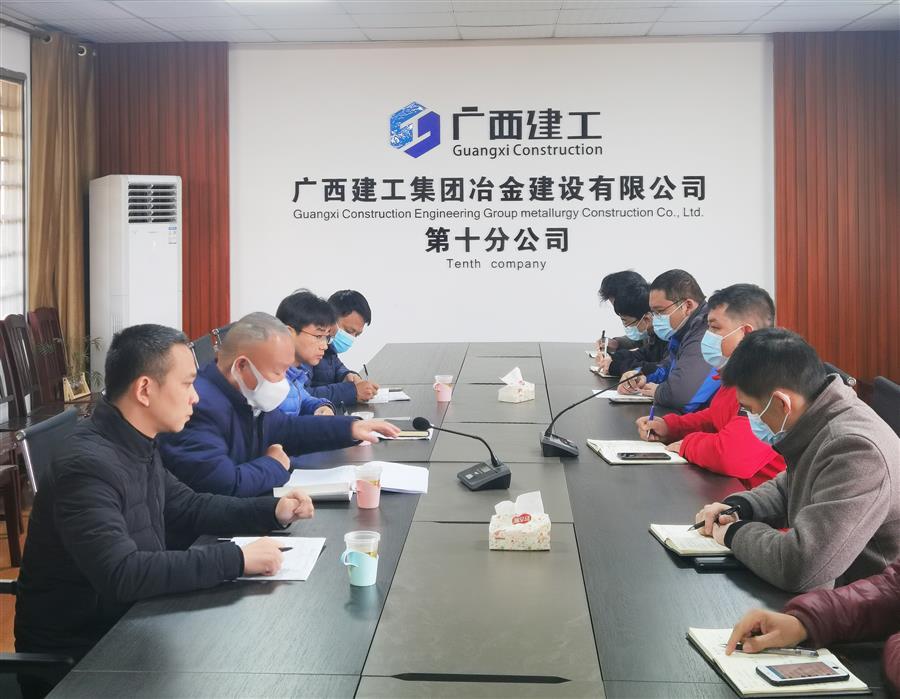 球王会·(中国)体育官方网站