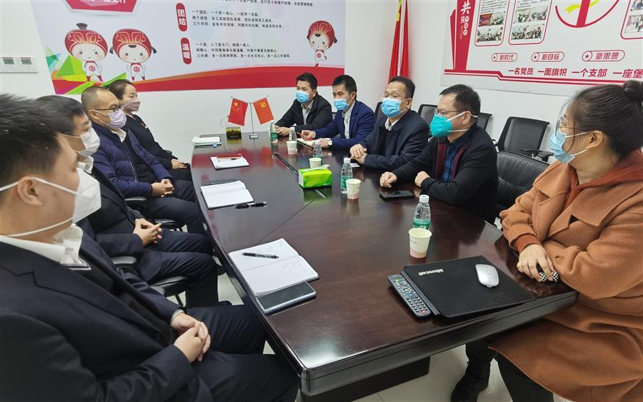 球王会·(中国)体育官方网站