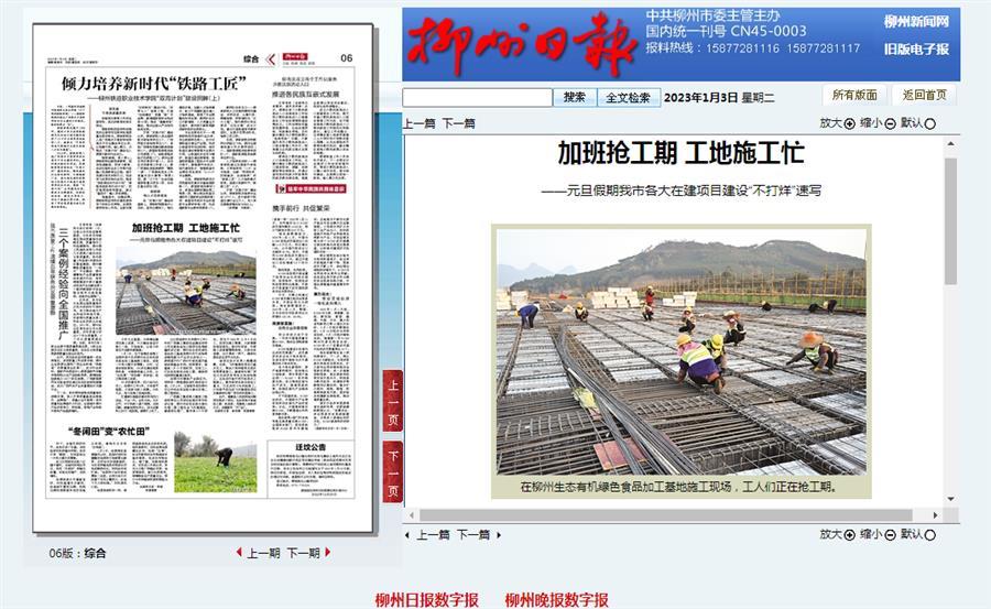 球王会·(中国)体育官方网站