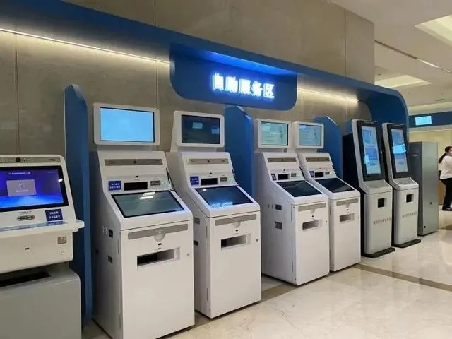 球王会·(中国)体育官方网站