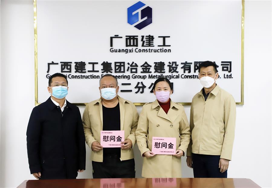 球王会·(中国)体育官方网站