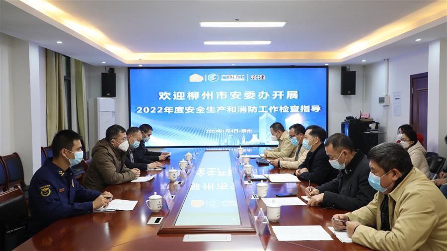 球王会·(中国)体育官方网站